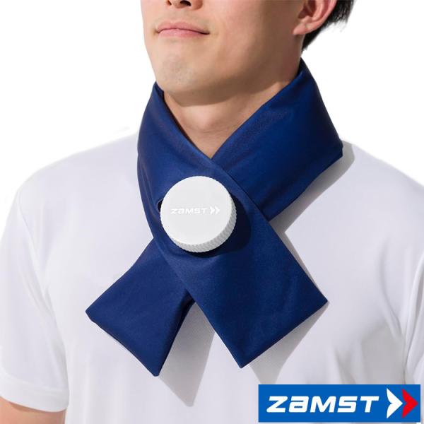 ザムスト ZAMST アイシング アイスバッグ 首用 首 冷却 暑さ対策