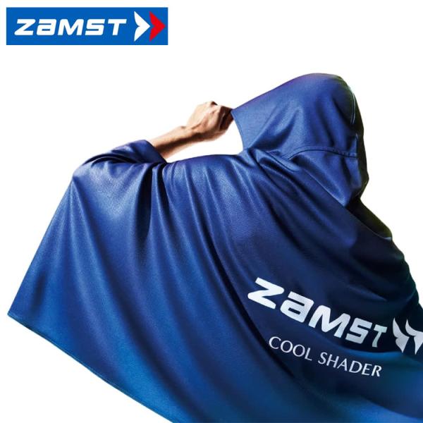 ザムスト ZAMST 肌温度-15℃の冷感ポンチョ 冷感タオル COOL