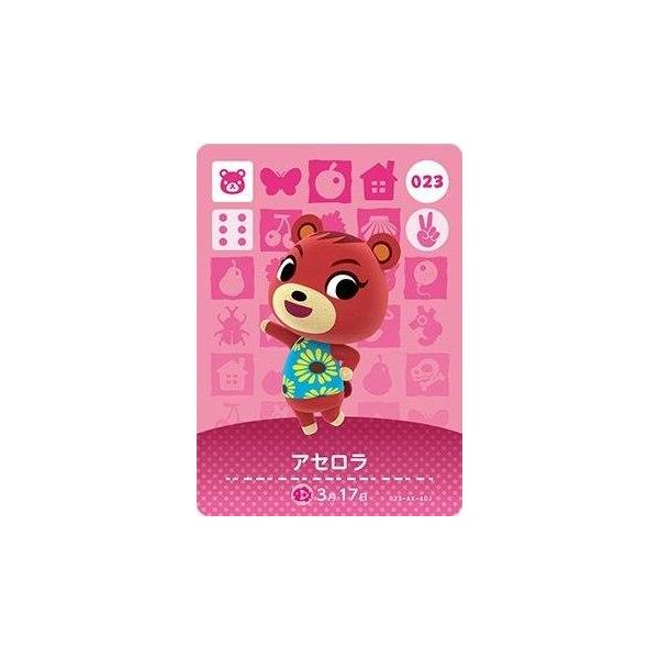 安いアセロラ スリーブの通販商品を比較 ショッピング情報のオークファン