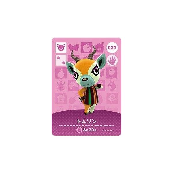 どうぶつの森 amiiboカード 第1弾 【027】 トムソン どうぶつの森 amiiboカード 第1弾 【027】 トムソン