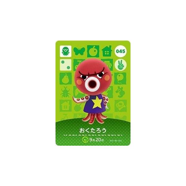 プロフィール必読お願い致しますさん専用　　amiiboカード　10box プロフィール必読お願い致しますさん専用 amiiboカード 10box
