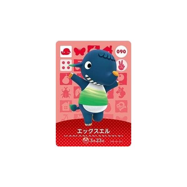 どうぶつの森 amiiboカード 第1弾 【090】 エックスエル : ゴールデン