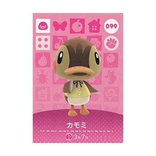 どうぶつの森 amiiboカード 第1弾 【099】カモミ : ゴールデン どうぶつの森 amiiboカード 第1弾 【099】カモミ : ゴールデン