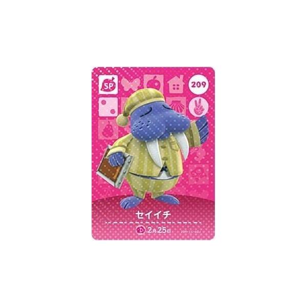 どうぶつの森 amiiboカード 第3弾 【209】 セイイチ SP