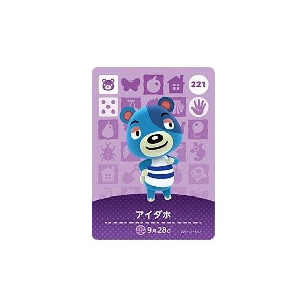 どうぶつの森 amiiboカード 第3弾 【221】 アイダホ : ゴールデン