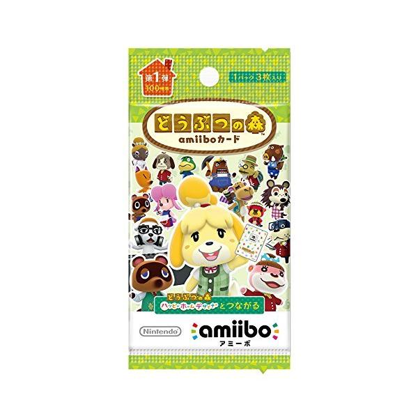 どうぶつの森amiiboカード 第1弾 (5パックセット) [Nintendo Switch