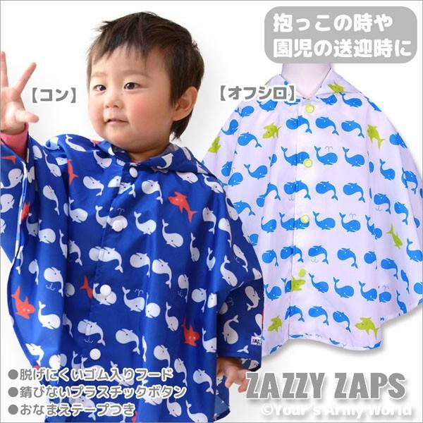 C|` UW[UbvX ZAZZY ZAPS j̎q 80cm 90cm 100cm 畿C|`