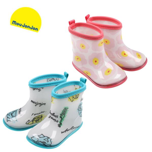 キッズレインシューズ ムージョンジョン 長靴の人気商品 通販 価格比較 価格 Com