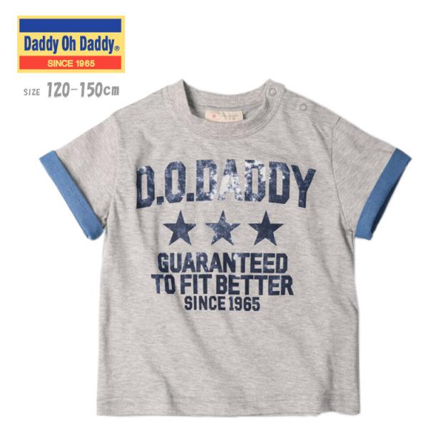 tVc _fBI_fB j̎q 120cm 130cm 140cm 150cm V36843 fjvgsVc Daddy Oh Daddy LbY WjA ǂ  H {