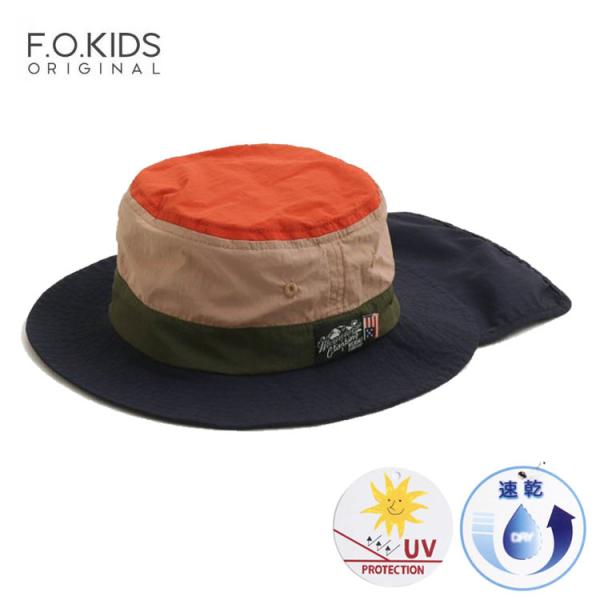 帽子 エフオーキッズ 男の子 52cm 54cm 56cm R アウトドアハット 速乾 Uvカット F O Kids Buyee Buyee Japanese Proxy Service Buy From Japan Bot Online