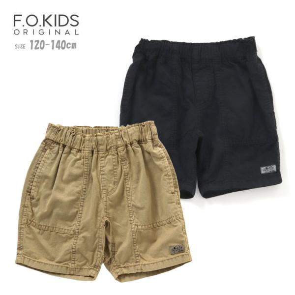 �p���c �G�t�I�[�L�b�Y �j�̎q 120cm 130cm 140cm R223082 �J���[�n�[�t�p���c 5���� F.O.KIDS �L�b�Y �j�̎q �� ��100 �n�[�t�p���c