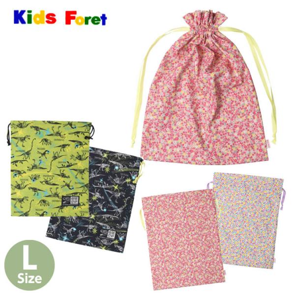 В LbYtH[ ̎q L B17632 B17624 ԕEВ LTCY  w В ̑  Kids Foret