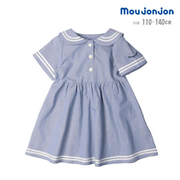 新品未使用 moujonjon 女の子130 楽天市場】moujonjon 130の通販