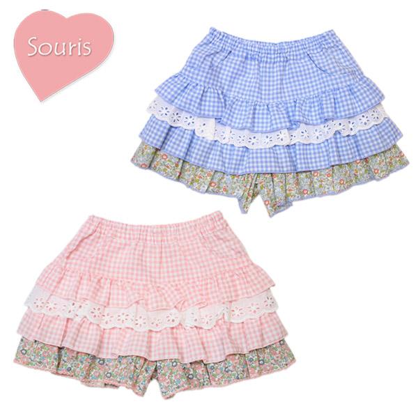 Souris（スーリー） ☆SALE(セール)☆キュロット 女の子 90cm 100cm