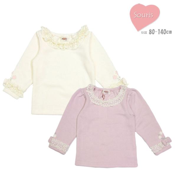 Souris（スーリー） Tシャツ 女の子 80cm 90cm 95cm 100cm 110cm 120cm