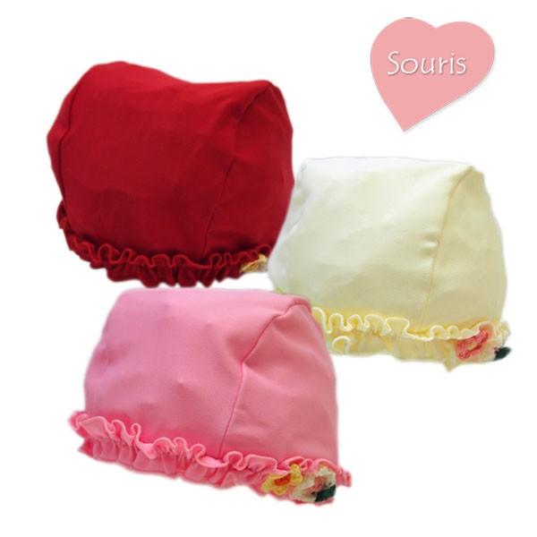 XCLbv X[[ ̎q 50cm 56cm 484146 ԃ`[tXCLbv Souris