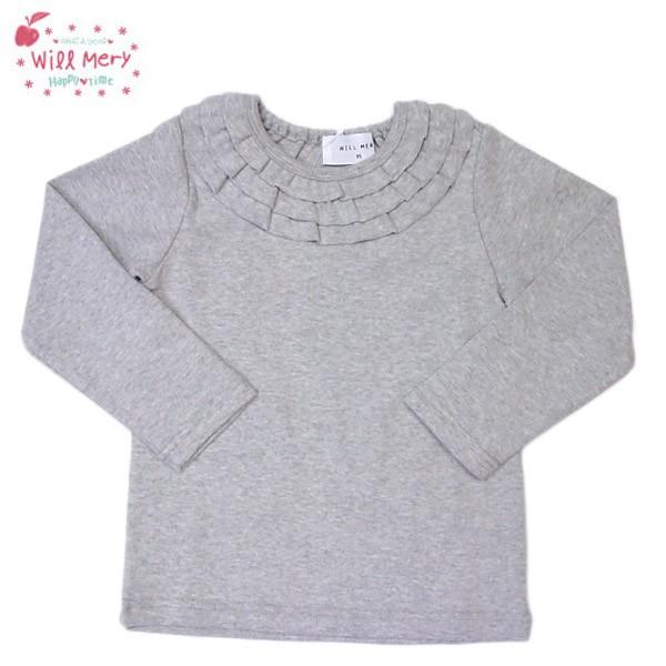 Tシャツ ウィルメリー Will Mery 女の子 95cm 100cm 110cm 120cm  
