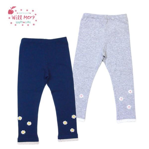 Sale セール レギンス Will Mery ウィルメリー 女の子 80cm 90cm 95cm 100cm 110cm 1cm 130cm N 裾花モチーフ付レギンス Wm Golly Gee 通販 Yahoo ショッピング