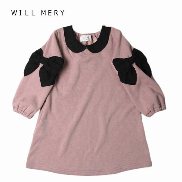 Sale セール ワンピース ウィルメリー 女の子 80cm 90cm 100cm 110cm 1cm 130cm N 袖リボン裏シャギーワンピース Will Mery Wm 107 Golly Gee 通販 Yahoo ショッピング