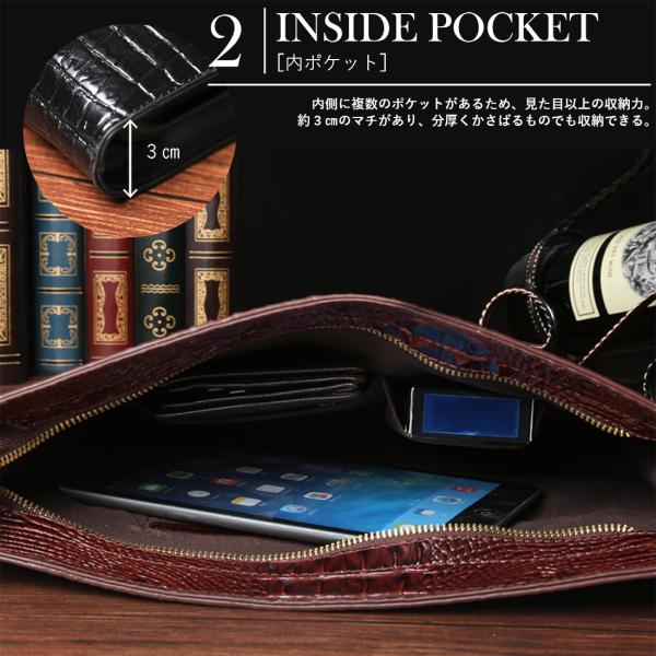 クロコダイル調 レザー クラッチバック 軽量 コンパクト 型押し クロコダイル調 レザー クラッチバック 軽量 コンパクト 型押し