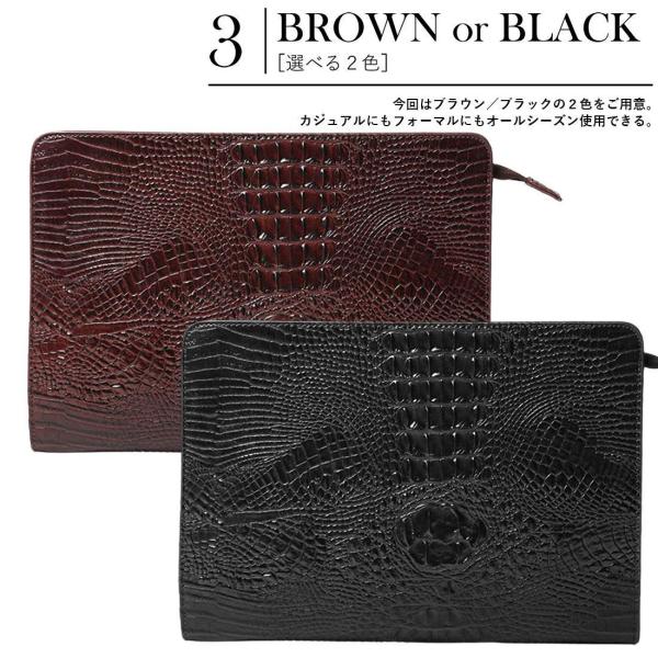 クロコダイル調 レザー クラッチバック 軽量 コンパクト 型押し クロコダイル調 レザー クラッチバック 軽量 コンパクト 型押し