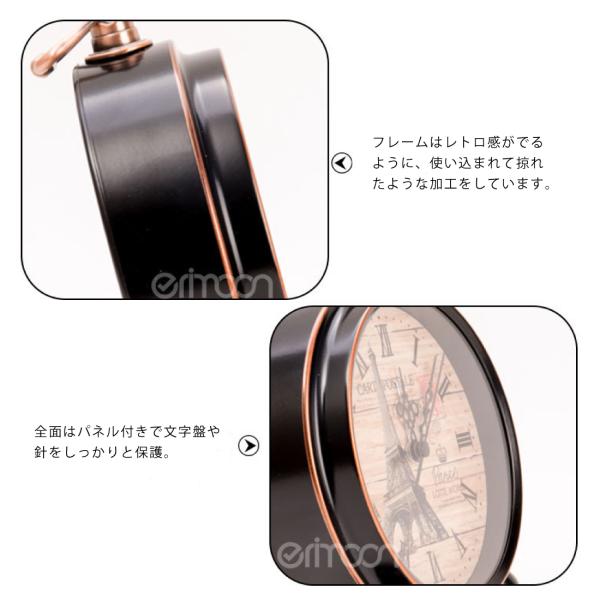 目覚まし時計 アンティーク アラーム 静音 置き時計 クラシック 置時計 レトロ 時計 おしゃれ かわいい インテリア 雑貨 プレゼント ギフト 贈り物 おうち時間 Buyee Buyee 일본 통신 판매 상품 옥션의 대리 입찰 대리 구매 서비스