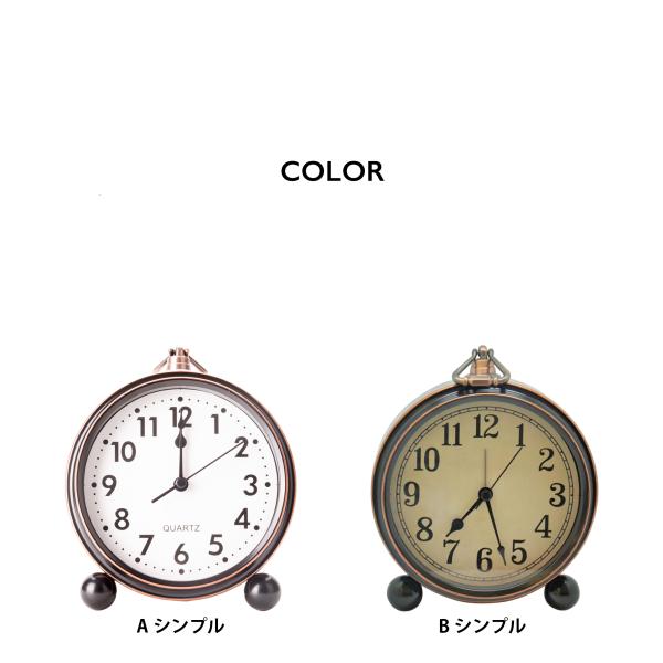 目覚まし時計 アンティーク アラーム 静音 置き時計 クラシック 置時計 レトロ 時計 おしゃれ かわいい インテリア 雑貨 プレゼント ギフト 贈り物 おうち時間 Buyee Buyee 提供一站式最全面最專業現地yahoo Japan拍賣代bid代拍代購服務 Bot Online