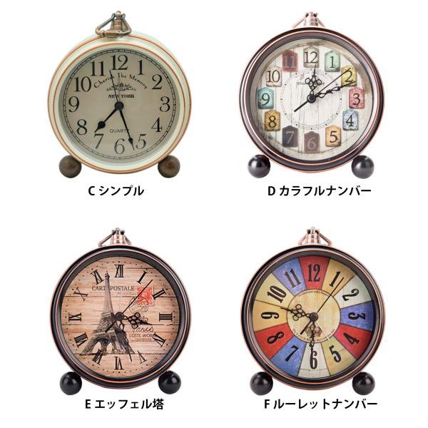 目覚まし時計 アンティーク アラーム 静音 置き時計 クラシック 置時計 レトロ 時計 おしゃれ かわいい インテリア 雑貨 プレゼント ギフト 贈り物 おうち時間 Buyee Buyee บร การต วกลางจากญ ป น ซ อจากประเทศญ ป น