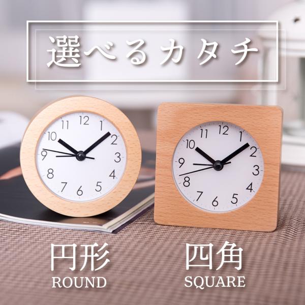 golwis_clock0027_4