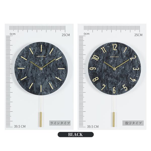 golwis_clock0028_8