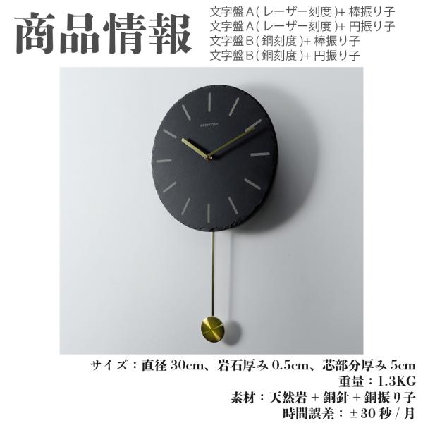 golwis_clock0029_9 golwis_clock0029_9