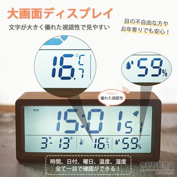 golwis_clock0048_2 golwis_clock0048_2
