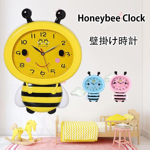 golwis_clock0053