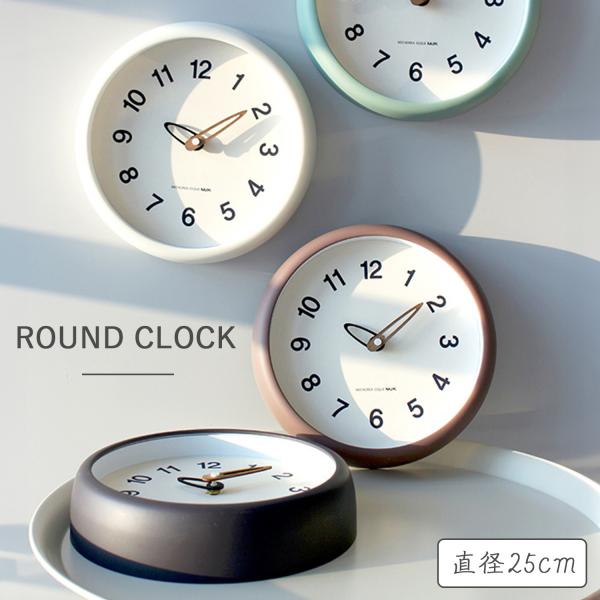 golwis_clock0065