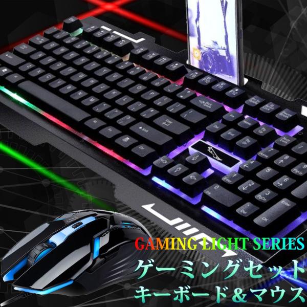 golwis_keyboard0002