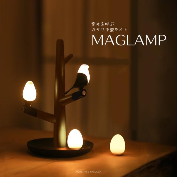 golwis_light0006