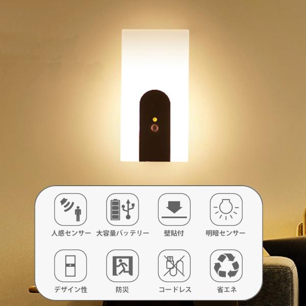 間接照明 おしゃれ 読書灯 Amazon.co.jp : 間接照明 おしゃれ 4000mAh 読書灯 ベッドサイド
