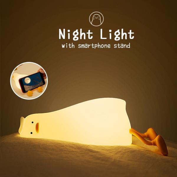 だるいアヒルのかわいいデザインしたシリコンライト。スマホスタンドとしでも使えます。操作簡単・柔らかシリコン素材でお子様でも安心！タッチするつまんでライトが点灯・調光できます！3段階調光機能付きでシーンや時間に合わせて明るさを調節できます。消...