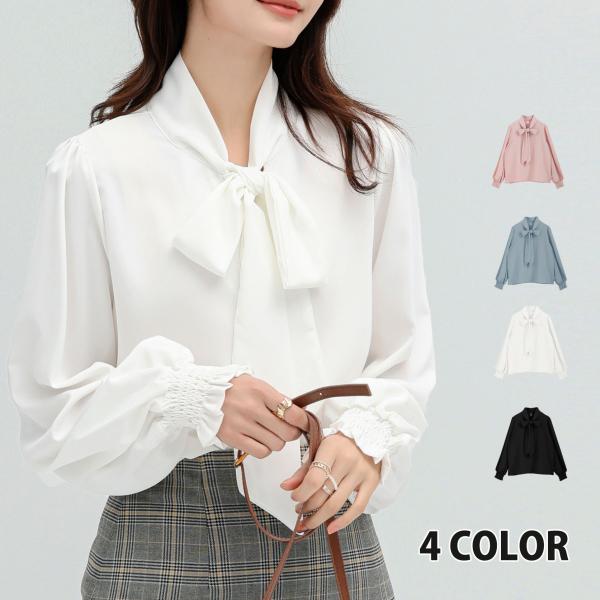 レディースファション ボウタイブラウス ふわり袖 長袖 ブラウス