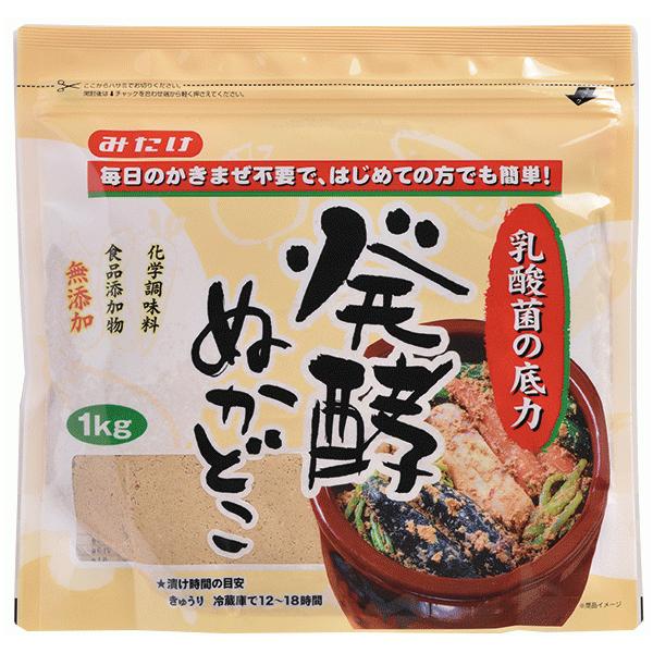 話題の「発酵ぬかどこ」。届いたその日からぬか漬け作りが楽しめます。