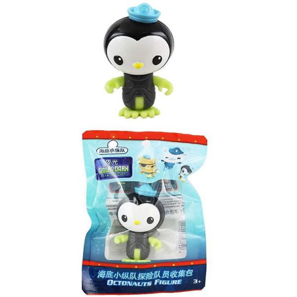 フィギュア おもちゃ キャラクターグッズ 雑貨の人気商品 通販 価格比較 価格 Com