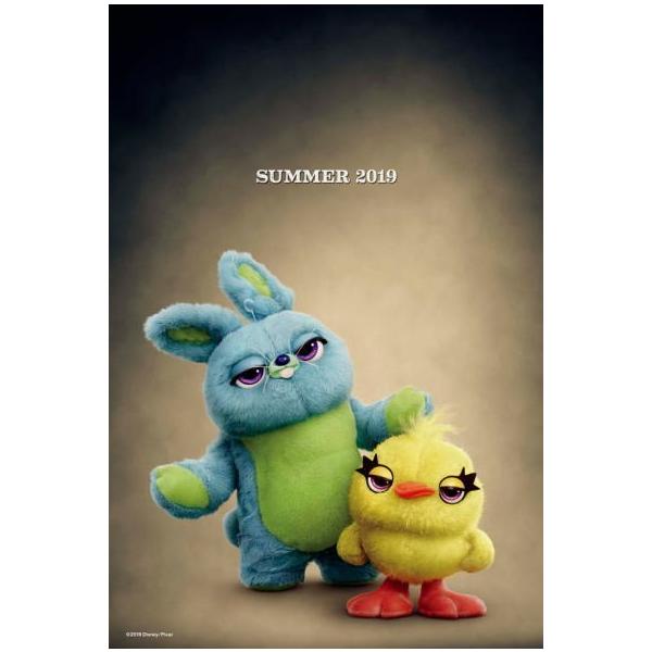 Toystory4 トイストーリー4 バニー トーキング プラッシュトイ ぬいぐるみ 実物大 Buyee Buyee Japanese Proxy Service Buy From Japan Bot Online