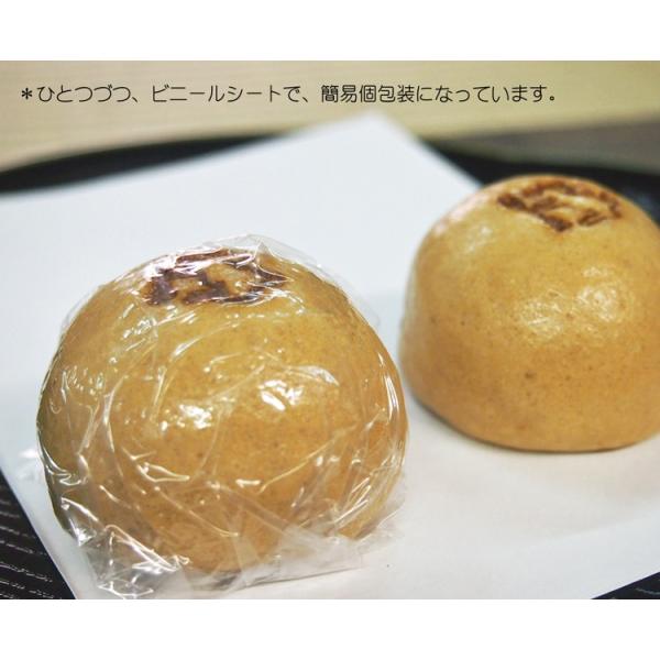 お月見十五夜十三夜お月見うさぎのお菓子黒糖饅頭個別包装こしあん入個包装1個 Buyee Buyee 提供一站式最全面最專業現地yahoo Japan拍賣代bid代拍代購服務