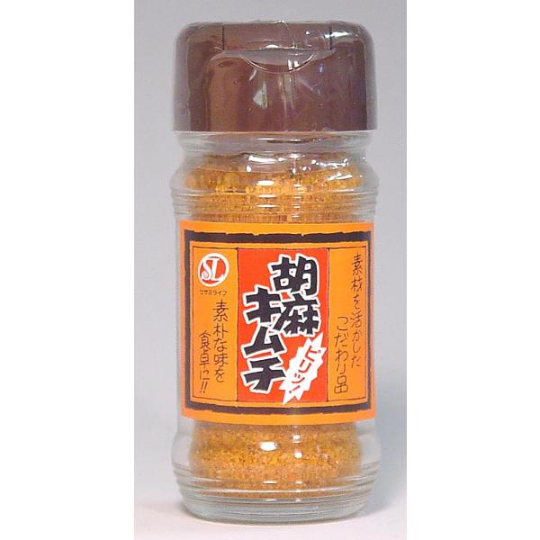 胡麻 キムチ 瓶 40ｇ