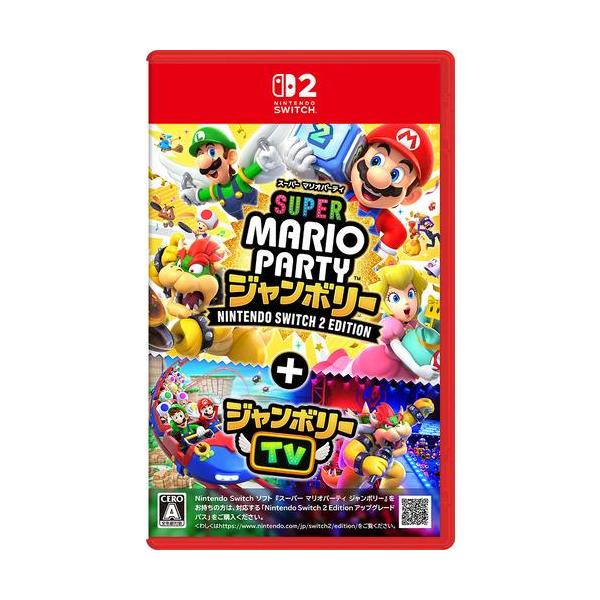■商品名：スーパー マリオパーティ ジャンボリー Nintendo Switch 2 Edition ＋ ジャンボリーTV 【Switch2】■メーカー: 任天堂株式会社■ジャンル：パーティ■対応機種：Nintendo Switch 2■型...