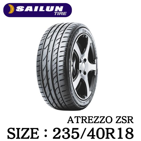 gomashop-y_zsr-235-40-18