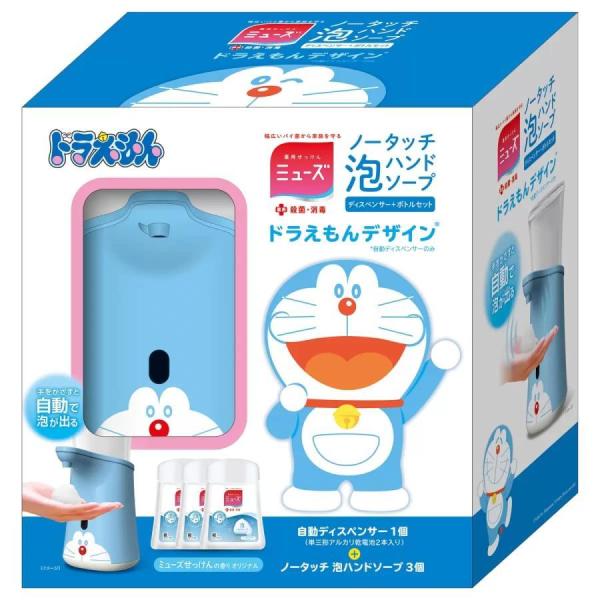 MUZE 【送料無料】ミューズ ノータッチ泡ハンドソープ MUZE 【送料無料】ミューズ ノータッチ泡ハンドソープ
