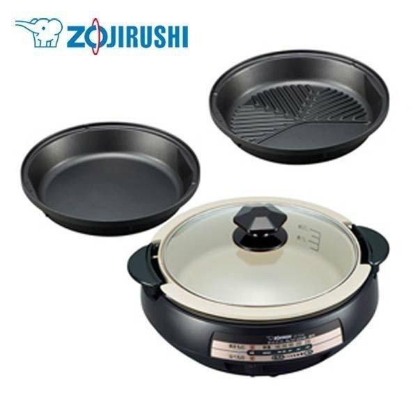 象印 グリルなべ 用途別プレート3枚付き あじまる EP-PX30-TA