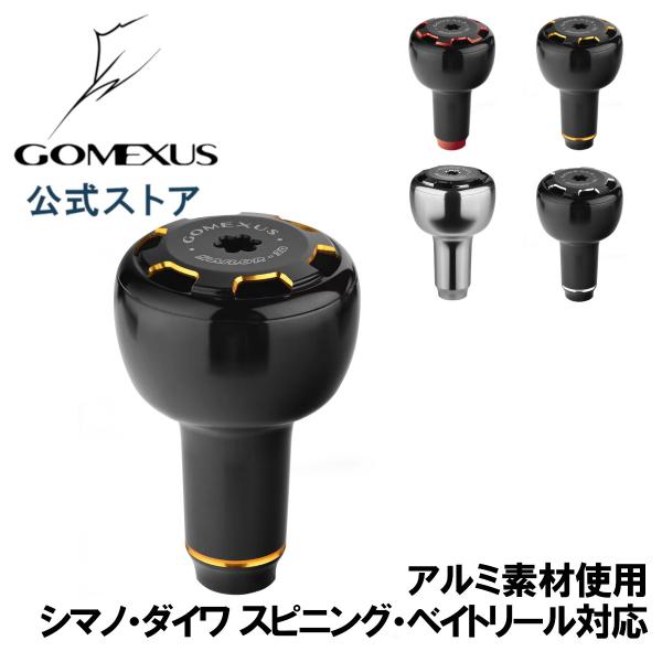 ゴメクサス Gomexus リール シマノ Shimano TypeA ダイワ Daiwa Type...