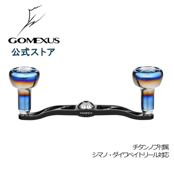 ゴメクサス １００ｍｍ　パワーハンドル　チタンシルバー　８ ✖︎ ５ ｍｍ穴 gomexus_b120ta30